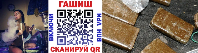 Магазин наркотиков Пыталово Бутират Меф мяу мяу АМФЕТАМИН Галлюциногенные грибы APVP ГАШИШ KRAKEN COCAIN