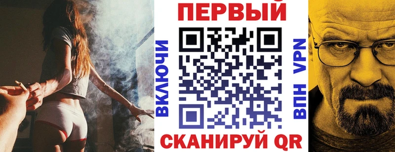 Amphetamine Розовый Пыталово