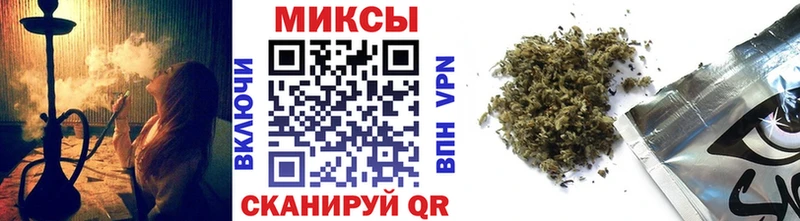 БУТИРАТ оксибутират  Пыталово 