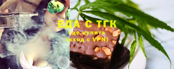 скорость mdpv Алексин