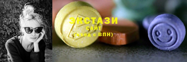 скорость mdpv Алексин