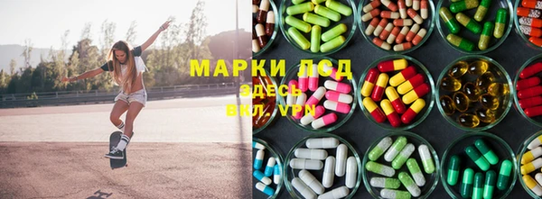 скорость mdpv Алексин