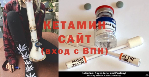 не бодяженный Абинск