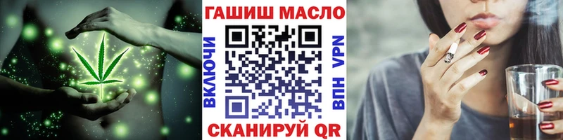 цены   Пыталово  ТГК жижа 